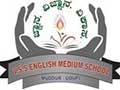 VIDYA SPOORTHI SECONDARY (V.S.S) ENGLISH MEDIUM SCHOOL, VIDYA NAGARI, MUDDUR MANDARTHI